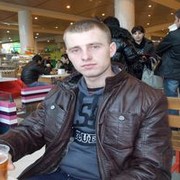  ,  Marian, 33