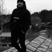 ���������� �������, ���� ������� �����, 37 ���, ������������ ��� ������, ����� � ���������