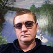 ���������� ���������, ���� ������� �����, 44 ����, ������������ ��� ������, ����� � ���������, c�������� ���������, ���������