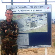 ���������� �����-���������, ���� ������� ������, 39 ���, ������������ ��� ������