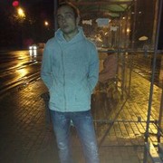 ���������� �����, ���� ������� Poma, 36 ���, ������������ ��� ������