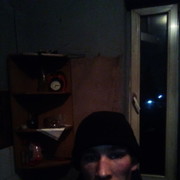 ���������� �����������, ���� ������� ����, 37 ���, ������������ ��� ������, ����� � ���������, c�������� ���������