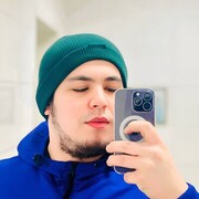 ���������� ������, ���� ������� Dior, 26 ���, ������������ ��� ������, ����� � ���������