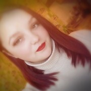 ,  Irina, 29