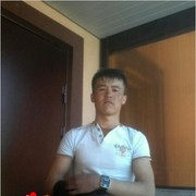 ���������� �����������, ���� ������� ����, 32 ����, ������������ ��� ������, ����� � ���������, c�������� ���������