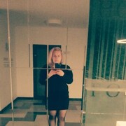 ���������� �����, ���� ������� ���������, 35 ���, ������������ ��� ����� � ���������, c�������� ���������