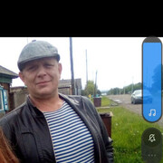 ���������� ���, ������� ����, 49