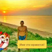 ���������� ������, ���� ������� ���������, 45 ���, ������������ ��� ������, ����� � ���������, c�������� ���������