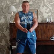 ���������� ������, ���� ������� ������, 52 ����, ������������ ��� ������, ����� � ���������