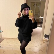 ���������� ������, ���� ������� ���������, 39 ���, ������������ ��� ������, ����� � ���������