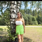  ,   , 27 ,   ,   