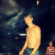 ���������� ������, ���� ������� Sevo, 31 ���, ������������ ��� ����� � ���������, c�������� ���������