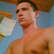 ���������� �����������, ���� ������� �������, 43 ����, ������������ ��� ������, ����� � ���������, c�������� ���������