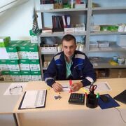 ���������� ���, ���� ������� �������, 42 ����, ������������ ��� ������, ����� � ���������, c�������� ���������