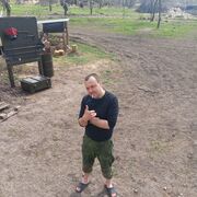  ,  Sergey, 33