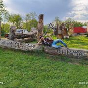 ���������� �����������, ���� ������� �������, 43 ����, ������������ ��� ������, ����� � ���������, c�������� ���������, ���������