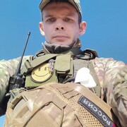  ,   Ruslan, 32 ,   ,   