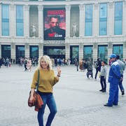 ���������� �����-���������, ���� ������� ���, 51 ���, ������������ ��� ������, ����� � ���������, c�������� ���������