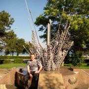 ���������� �����, ���� ������� ������, 44 ����, ������������ ��� ����� � ���������, c�������� ���������