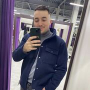 ���������� �����������, ���� ������� ����, 32 ����, ������������ ��� ������, ����� � ���������