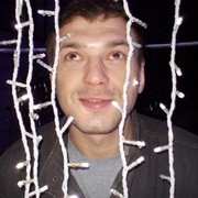 ���������� �������, ���� ������� �����, 41 ���, ������������ ��� ������