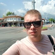 ���������� ������������, ���� ������� ���������, 30 ���, ������������ ��� ������, ����� � ���������, c�������� ���������