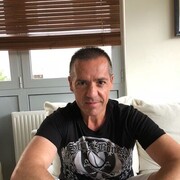 ���������� ����, ���� ������� �����, 53 ����, ������������ 