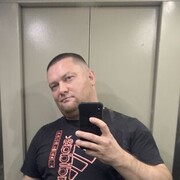 ���������� ������, ���� ������� ������, 41 ���, ������������ ��� ����� � ���������, c�������� ���������, ���������