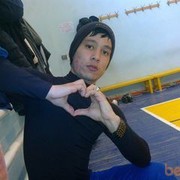 ���������� �������, ���� ������� ����, 32 ����, ������������ ��� ������, ����� � ���������, c�������� ���������