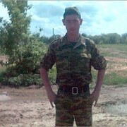 ���������� ������-��-����, ���� ������� ������, 38 ���, ������������ ��� ������, ����� � ���������, c�������� ���������, ���������