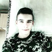 ���������� �����, ���� ������� �����, 26 ���, ������������ ��� ������