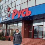 ���������� �������, ���� ������� ���� ����, 37 ���, ������������ ��� ������, ����� � ���������