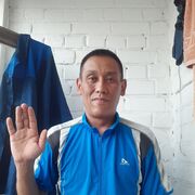  ,  Erkin, 41