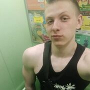 ���������� ��������, ���� ����� ����, 23 ����, ������������ ��� ������, ����� � ���������