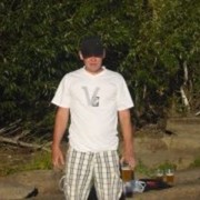 ���������� ����, ���� ������� ���������, 39 ���, ������������ ��� ������, ����� � ���������, c�������� ���������