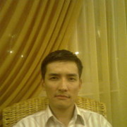  ,   Eric, 42 ,   