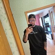  ,   , 29 ,     , c 