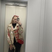 ���������� ������, ���� ������� ����, 20 ���, ������������ ��� ������, ����� � ���������, ���������