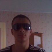 ���������� �����, ���� ������� �������, 32 ����, ������������ ��� ������