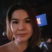 ���������� ���������, ���������