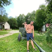 ���������� ������, ���� ������� �����, 45 ���, ������������ ��� ������, ����� � ���������