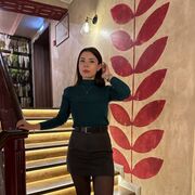 ���������� �����, �����