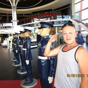 ���������� �����������, ���� ������� �����, 38 ���, ������������ ��� ������