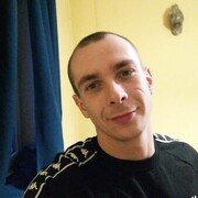 ���������� ���, ���� ������� Alexander, 29 ���, ������������ ��� ������, ����� � ���������, c�������� ���������, ���������