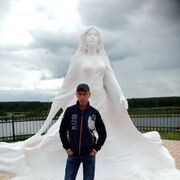  -,   , 39 ,   ,   , c 