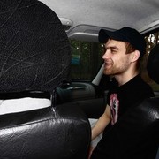 ���������� ���������, ���� ������� ���������, 35 ���, ������������ ��� ������, ����� � ���������, c�������� ���������