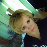  -,   , 45 ,     , c 