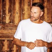 ���������� ������, ���� ������� ������, 44 ����, ������������ ��� ����� � ���������, c�������� ���������