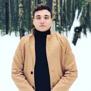 ���������� �����, ���� ������� ����, 28 ���, ������������ ��� ������, ����� � ���������, ���������