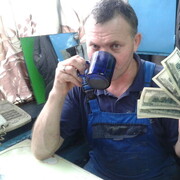  ,   , 52 ,   